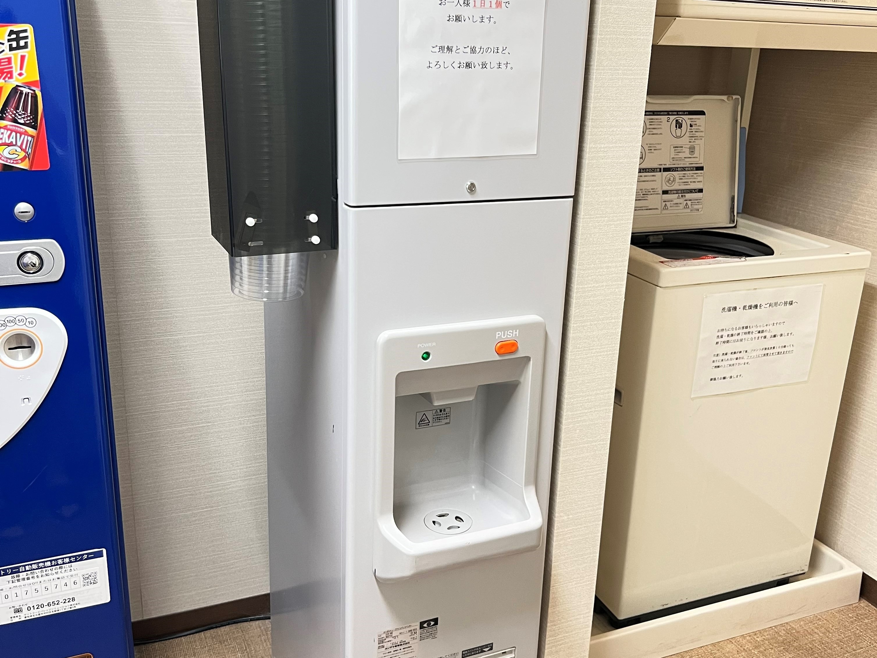 製氷機