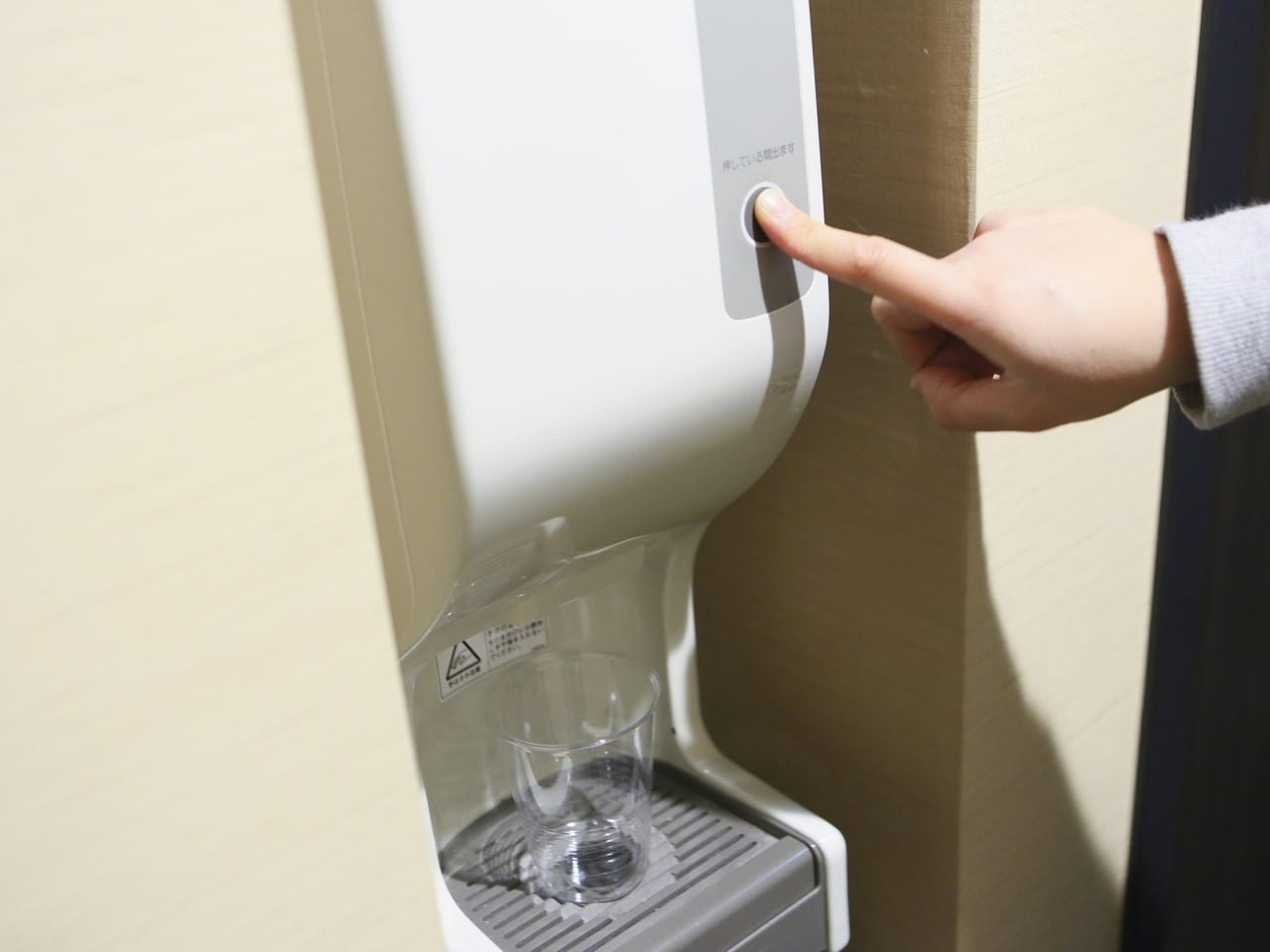 ■製氷機。（1階ランドリールーム）