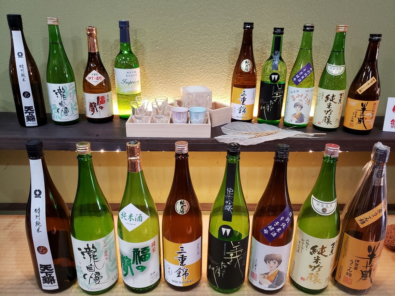 伊賀酒