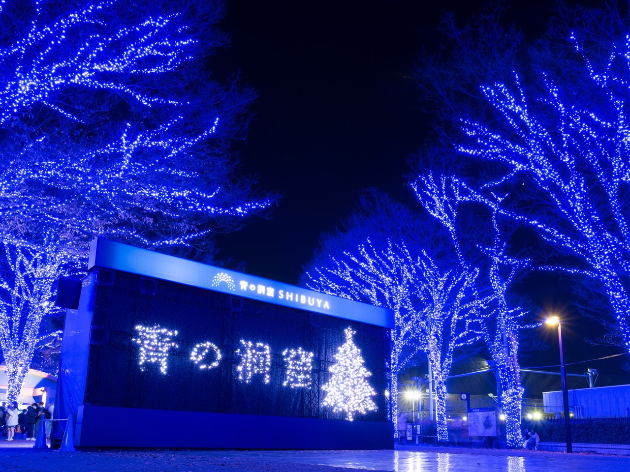表参道・恵比寿・原宿が徒歩＆1駅圏内！渋谷至近の人気エリアを思いのままに