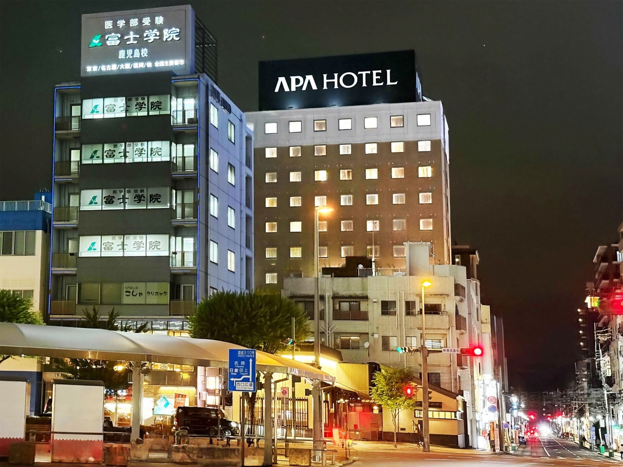 アパホテル〈鹿児島中央駅前〉