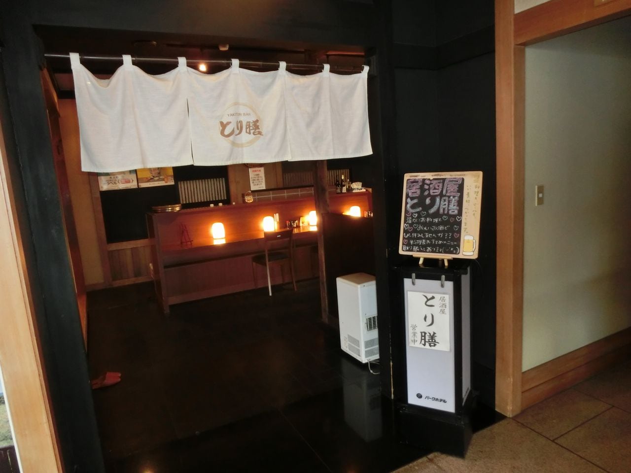 平日のお昼は、和食を中心としたメニューを550円（税込）～ご用意致しております。