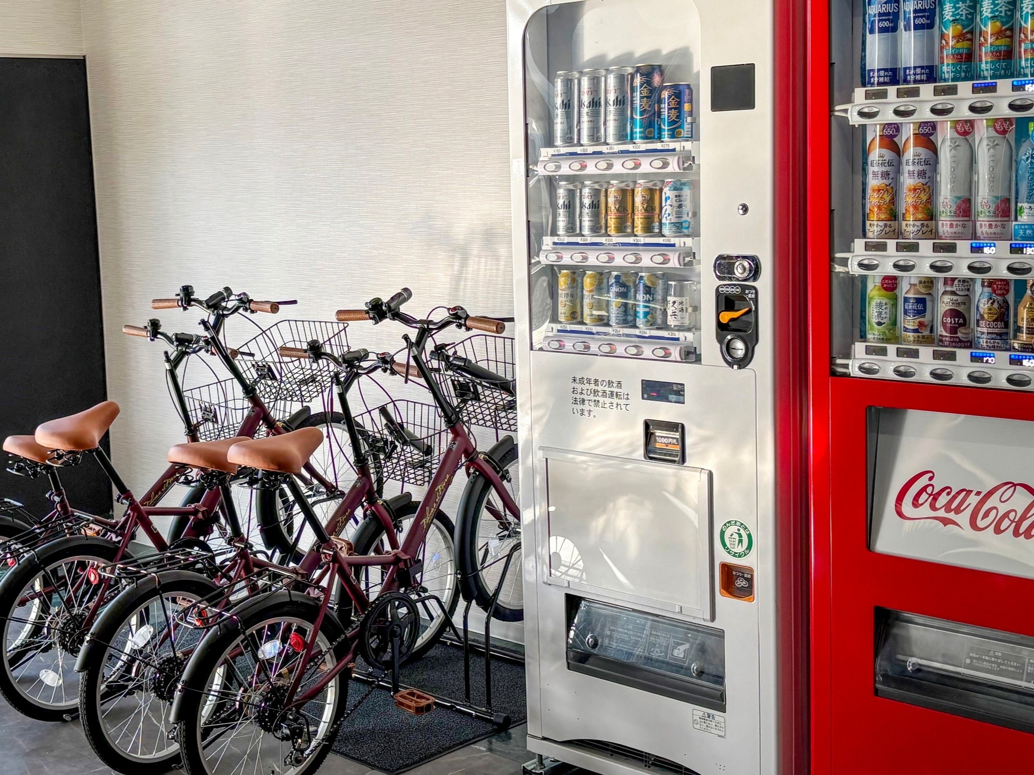 自動販売機・レンタサイクル
