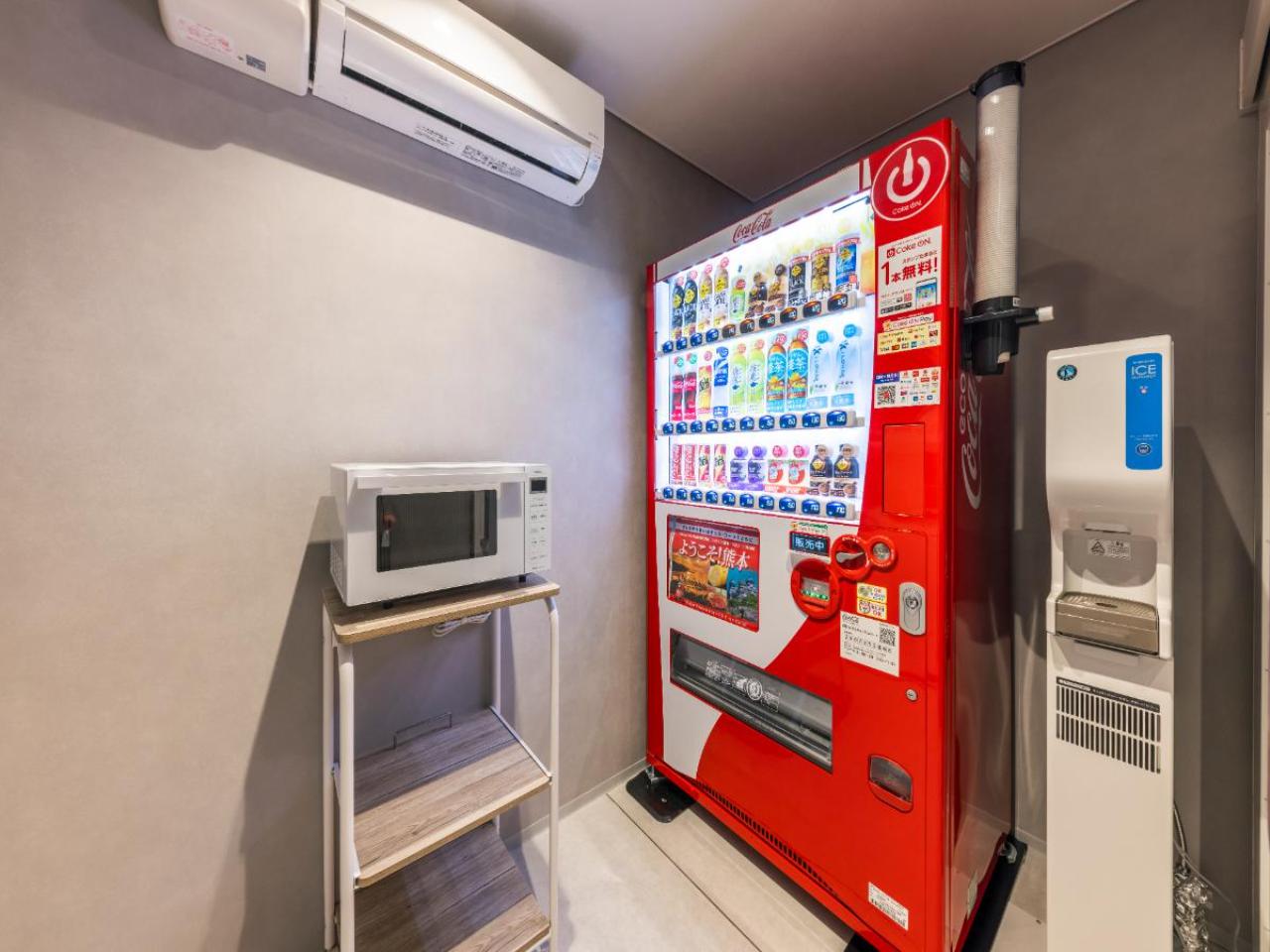 自動販売機/製氷機/電子レンジ