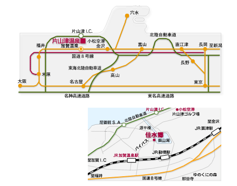 飛行機ご利用の方画像