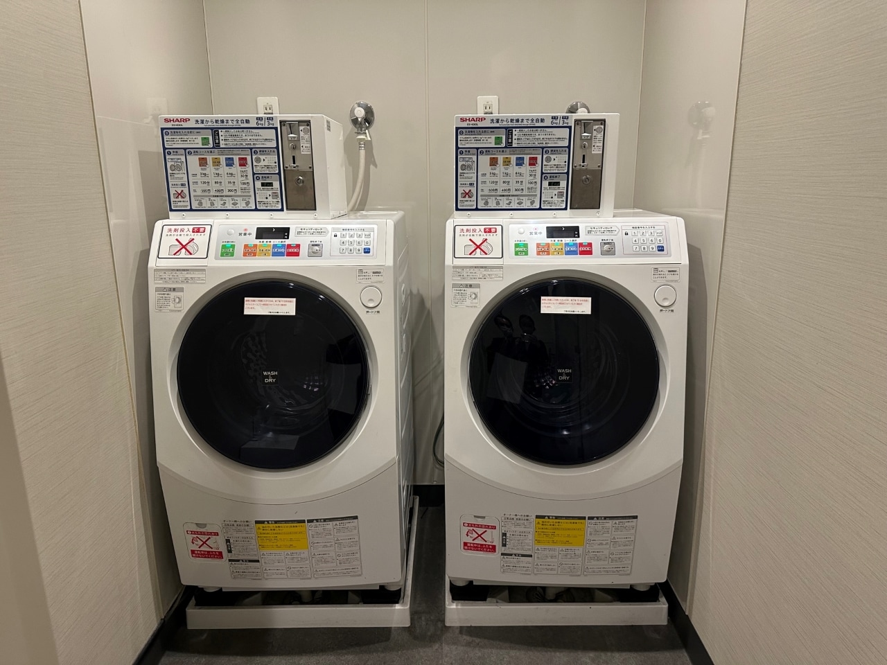 全自動最新式暗証番号付コインランドリー