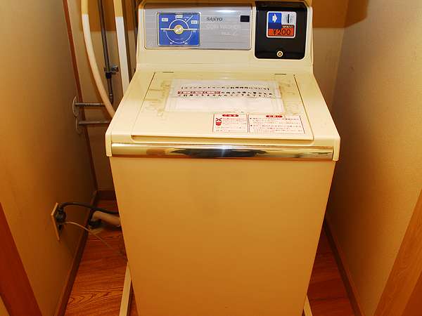 コインランドリー