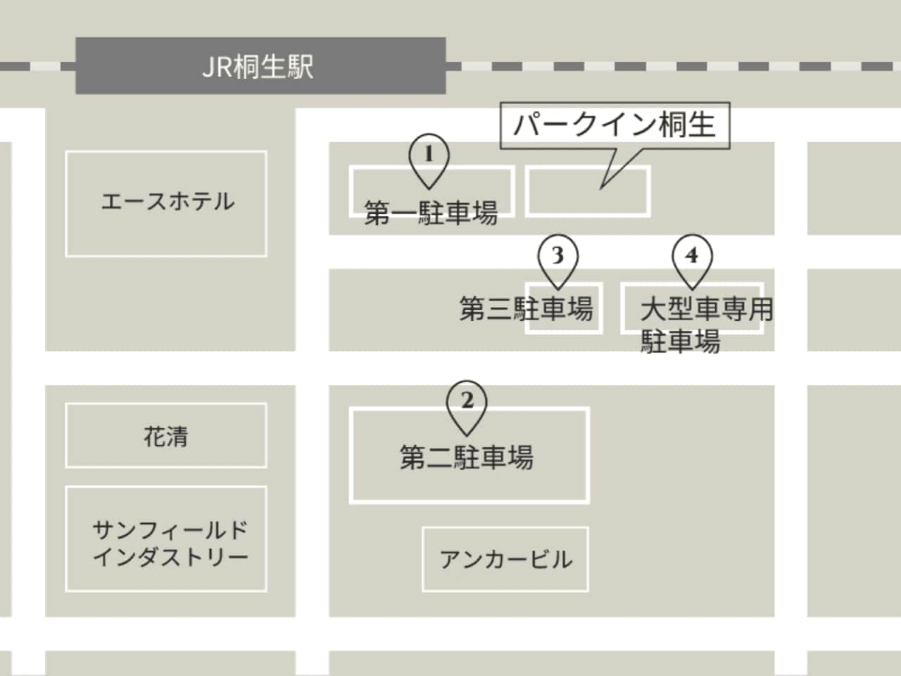駐車場のご案内