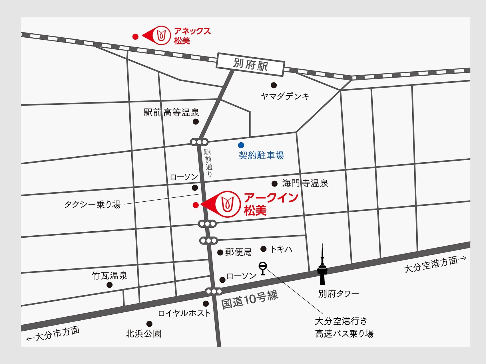 ホテルまでのアクセスマップ
