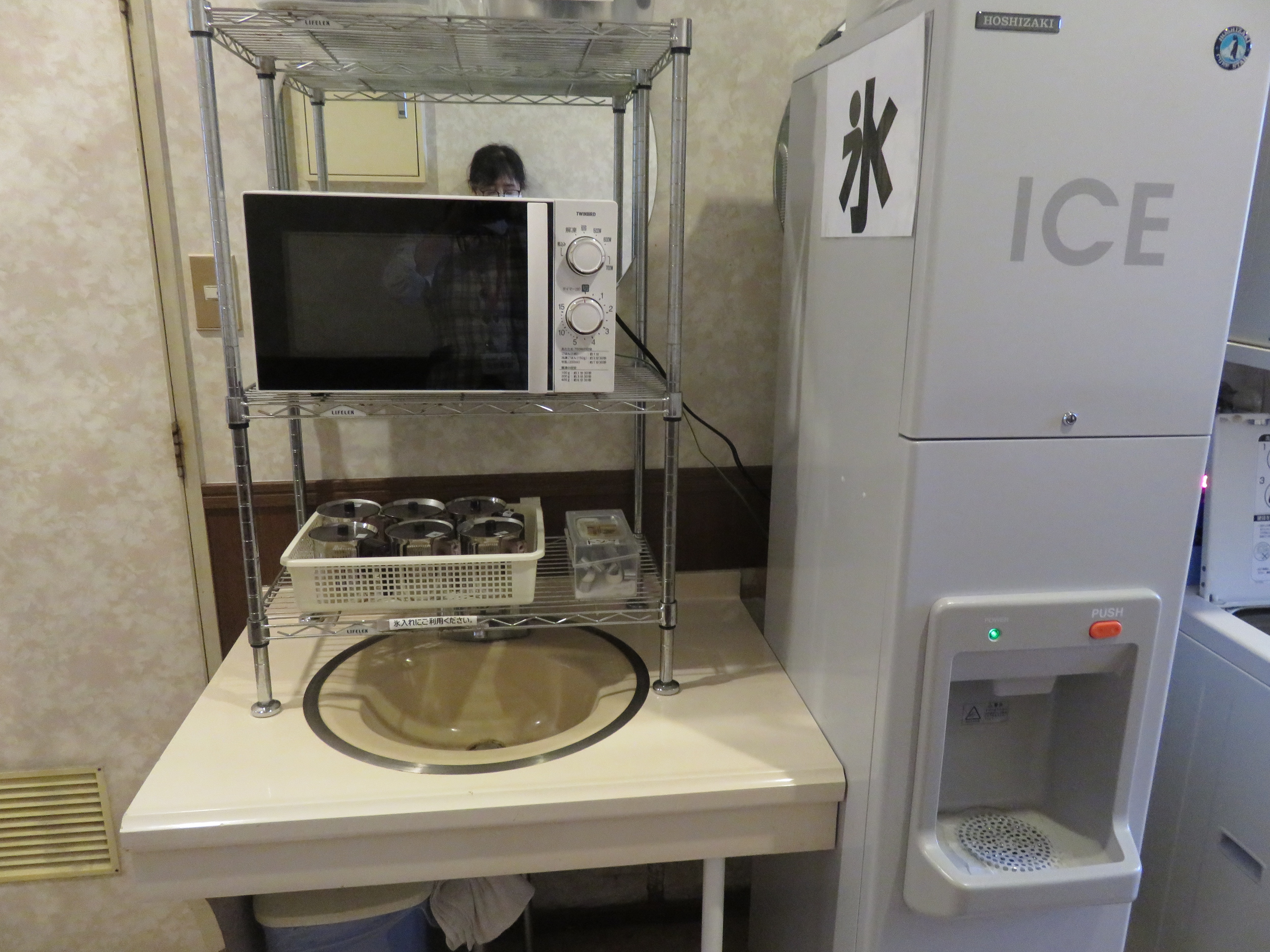 電子レンジ・製氷機