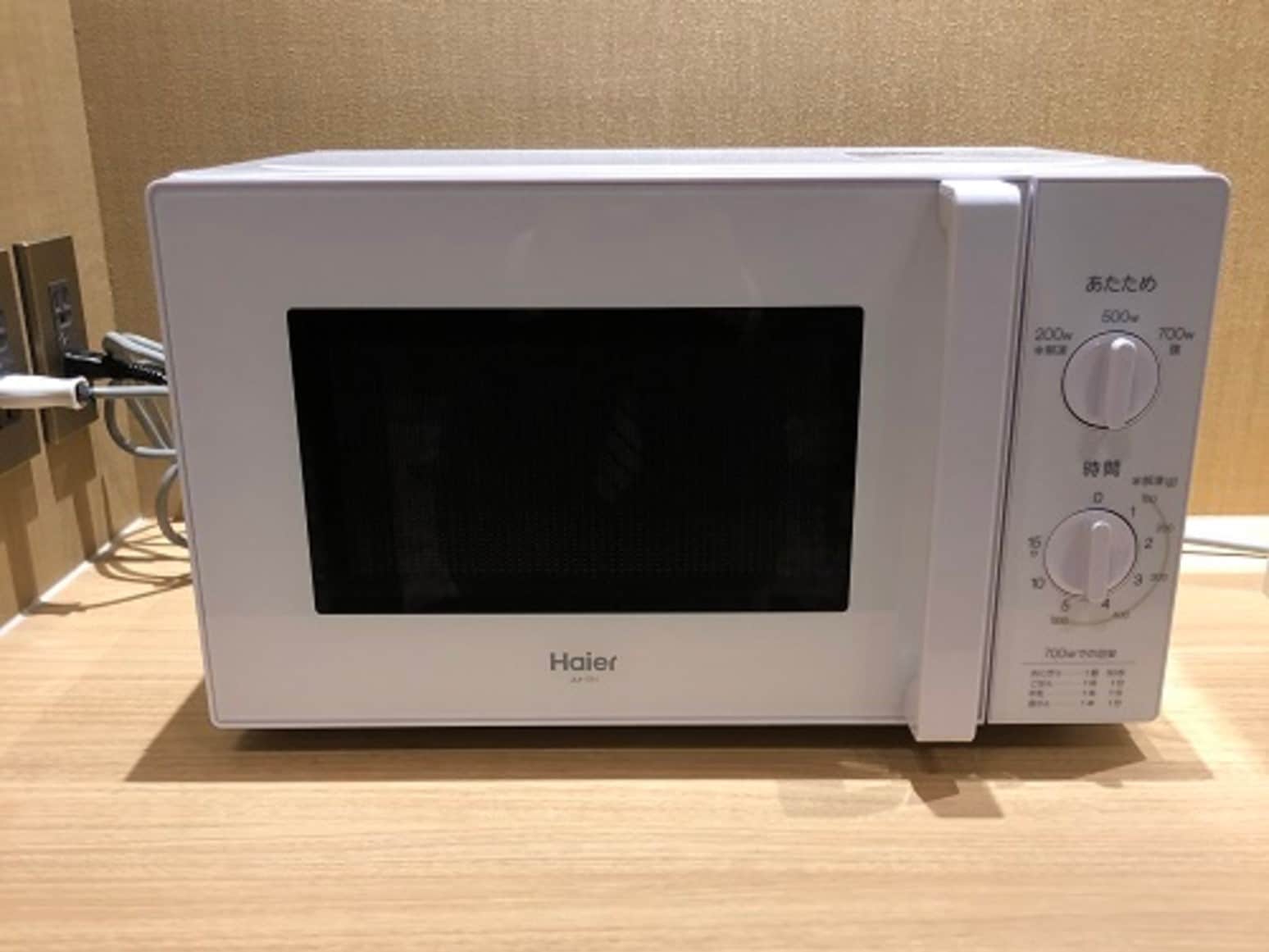 電子レンジ