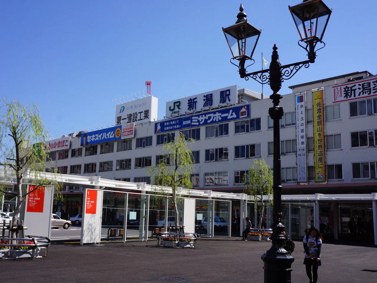 JR新潟駅万代広場【写真提供：公益財団法人新潟県観光協会】画像