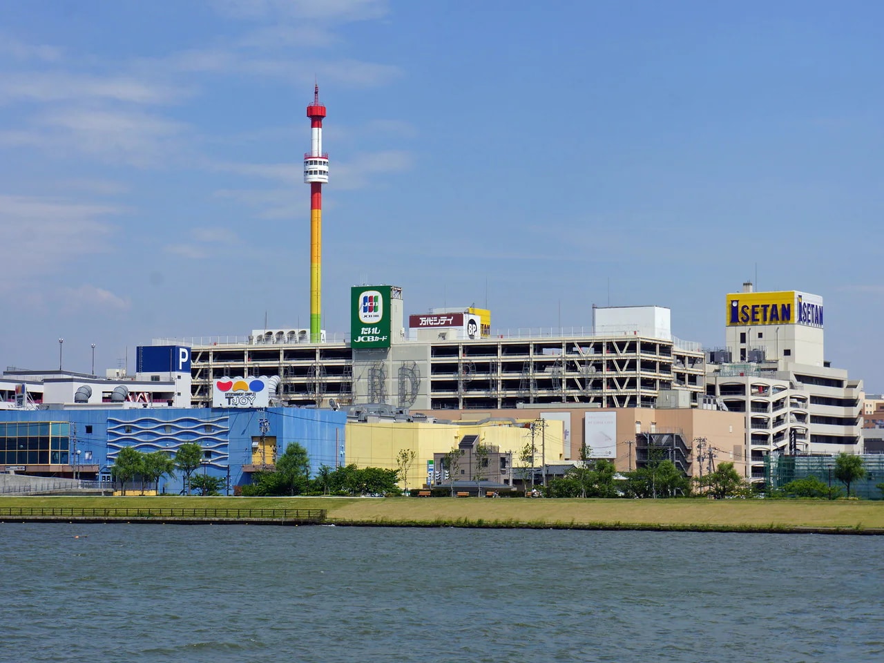 万代シテイ・新潟伊勢丹【写真提供：公益財団法人新潟県観光協会】画像
