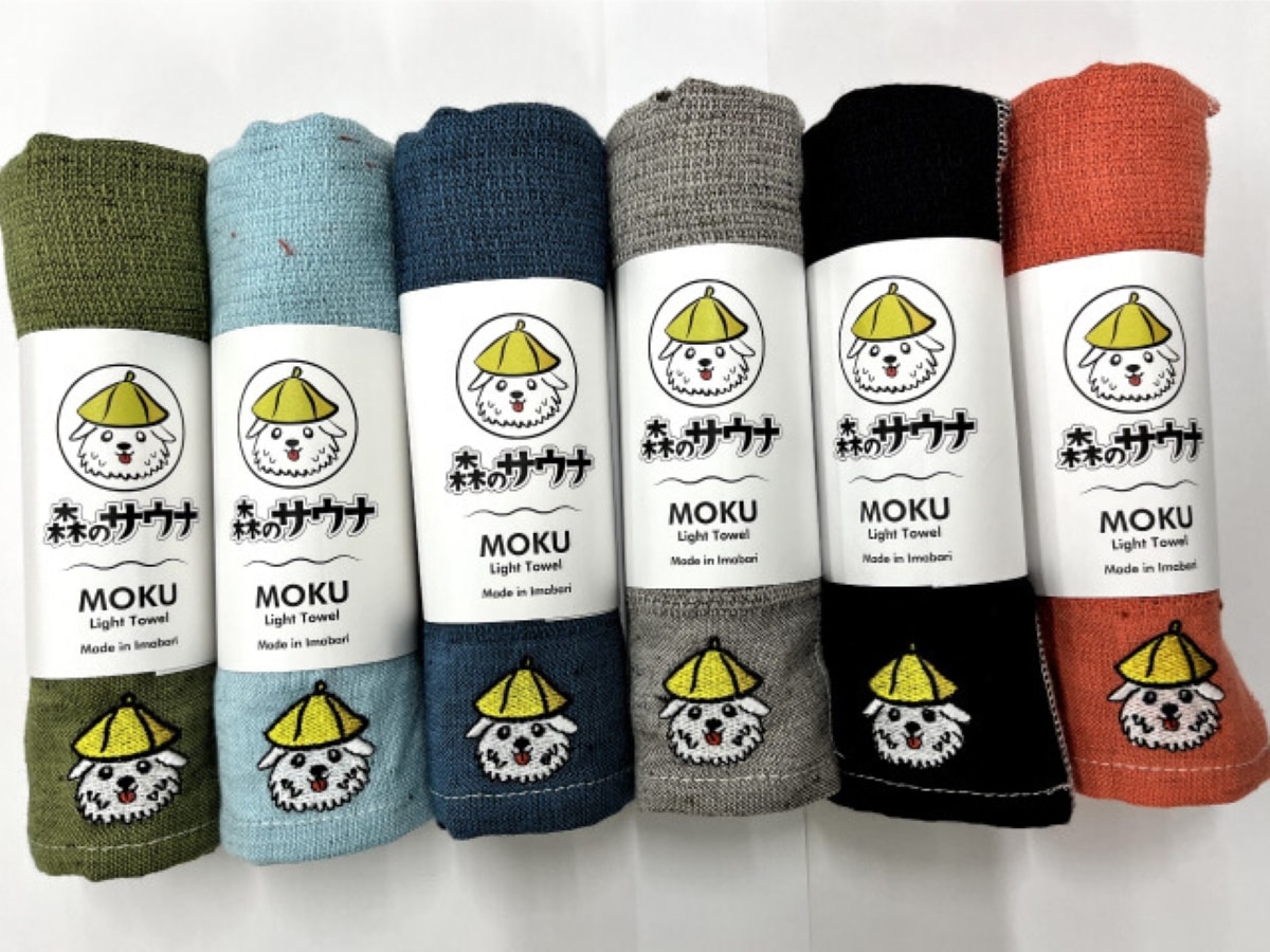 オリジナルグッズ