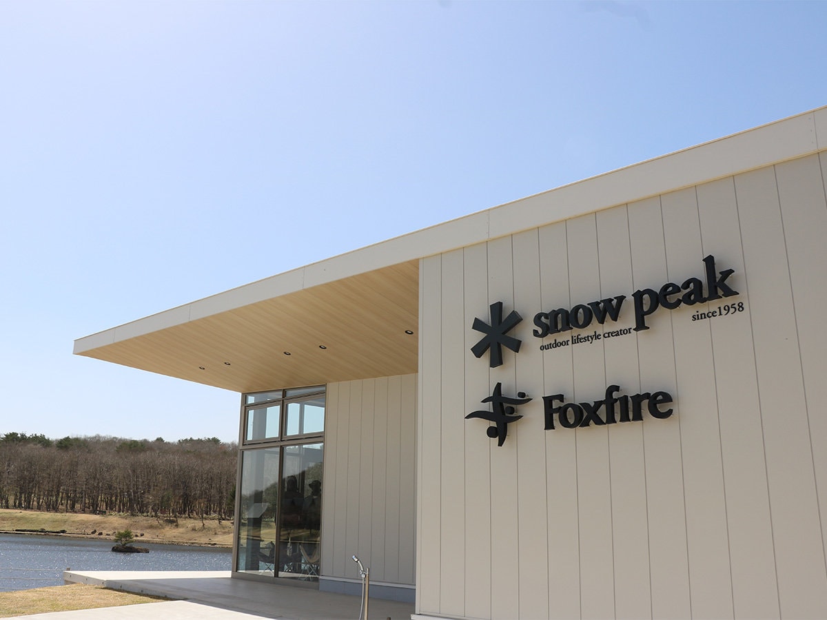 snowpeak白河高原&Foxfireの直営店!