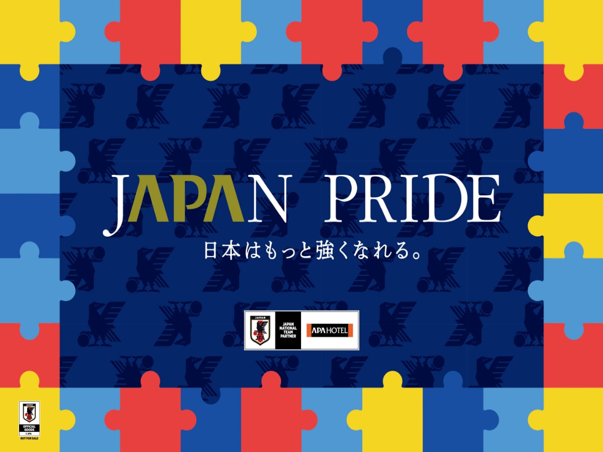 お子様用貸し出しプレイマット