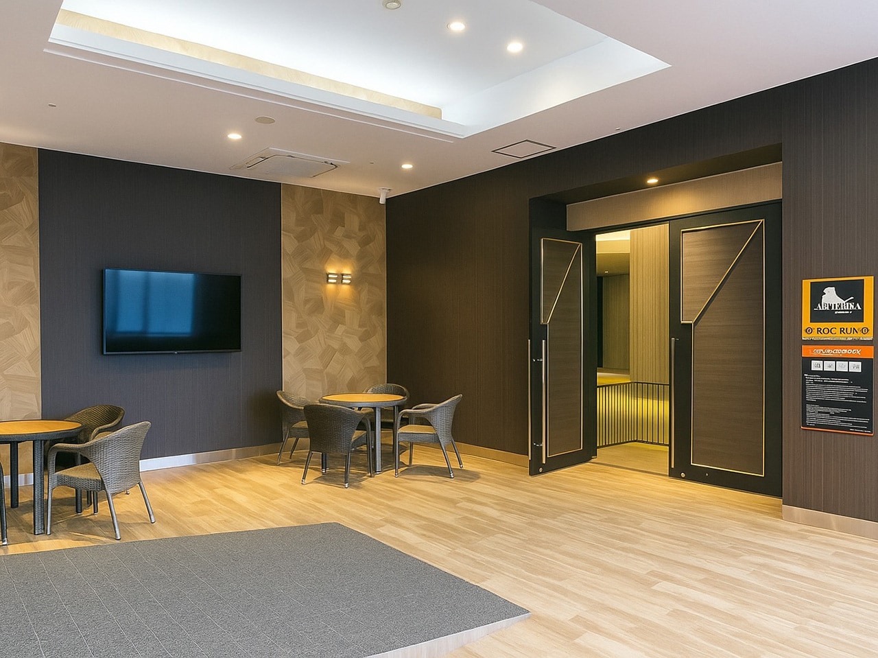 【休憩スペース】