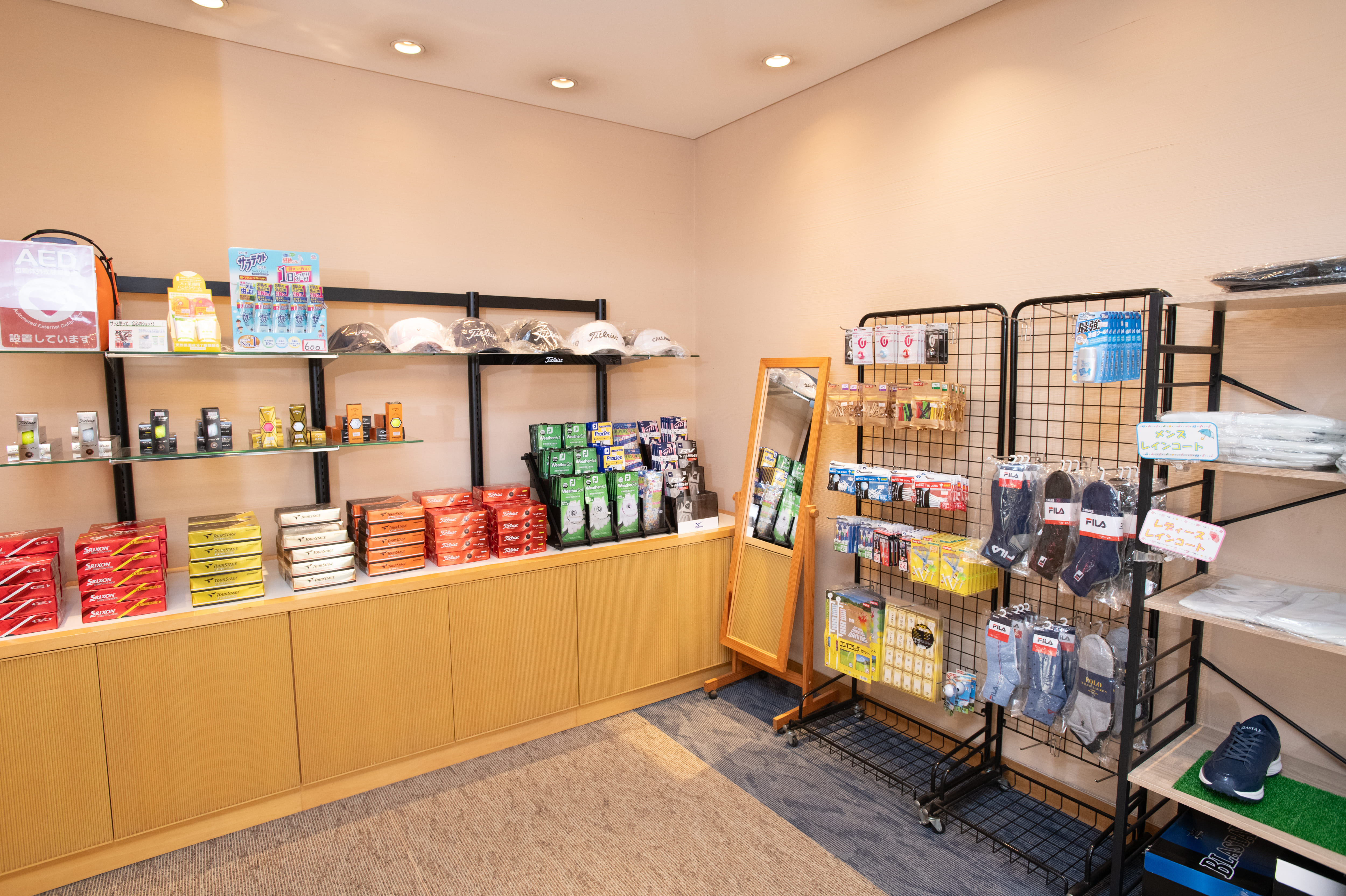 売店サムネイル画像