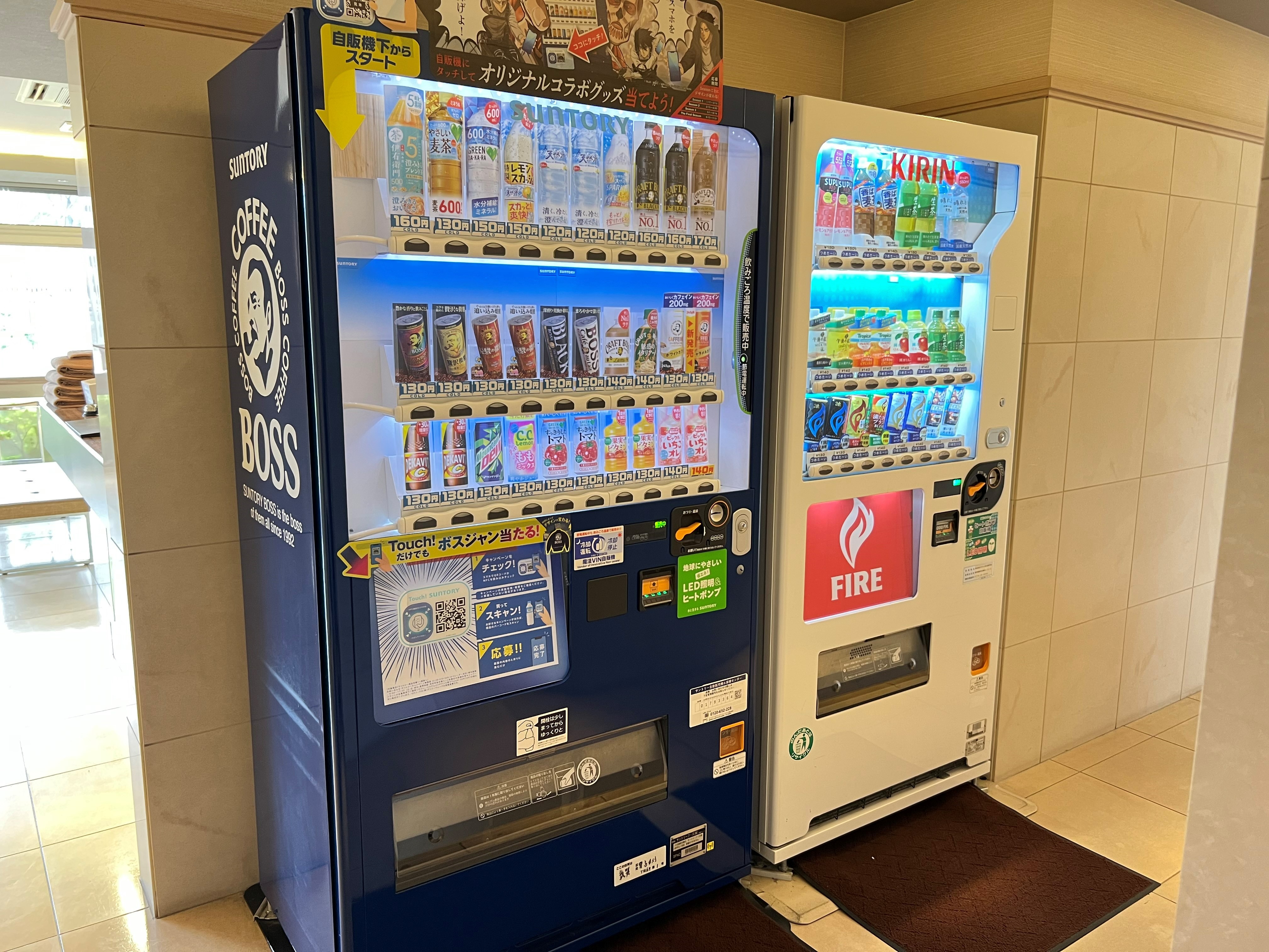 自動販売機