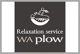 リラクゼーションサービス WAplow（ワプラウ）サムネイル画像