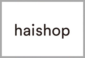 お土産ショップ「haishop」サムネイル画像