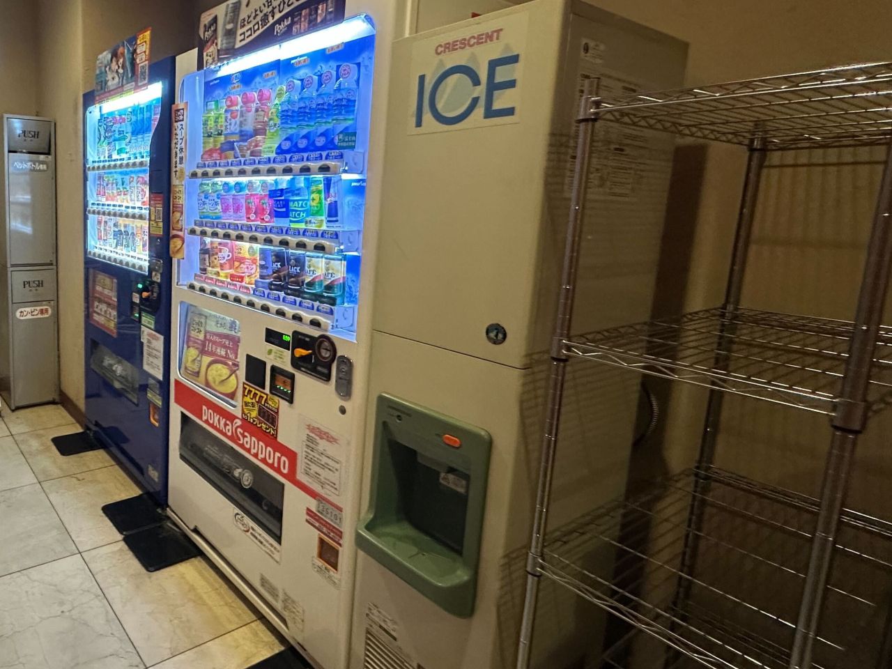◎製氷機(無料)