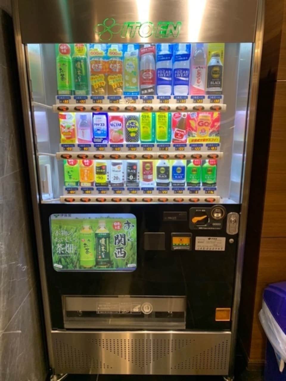 自動販売機詳細です。※中身は変更される可能性がございます。