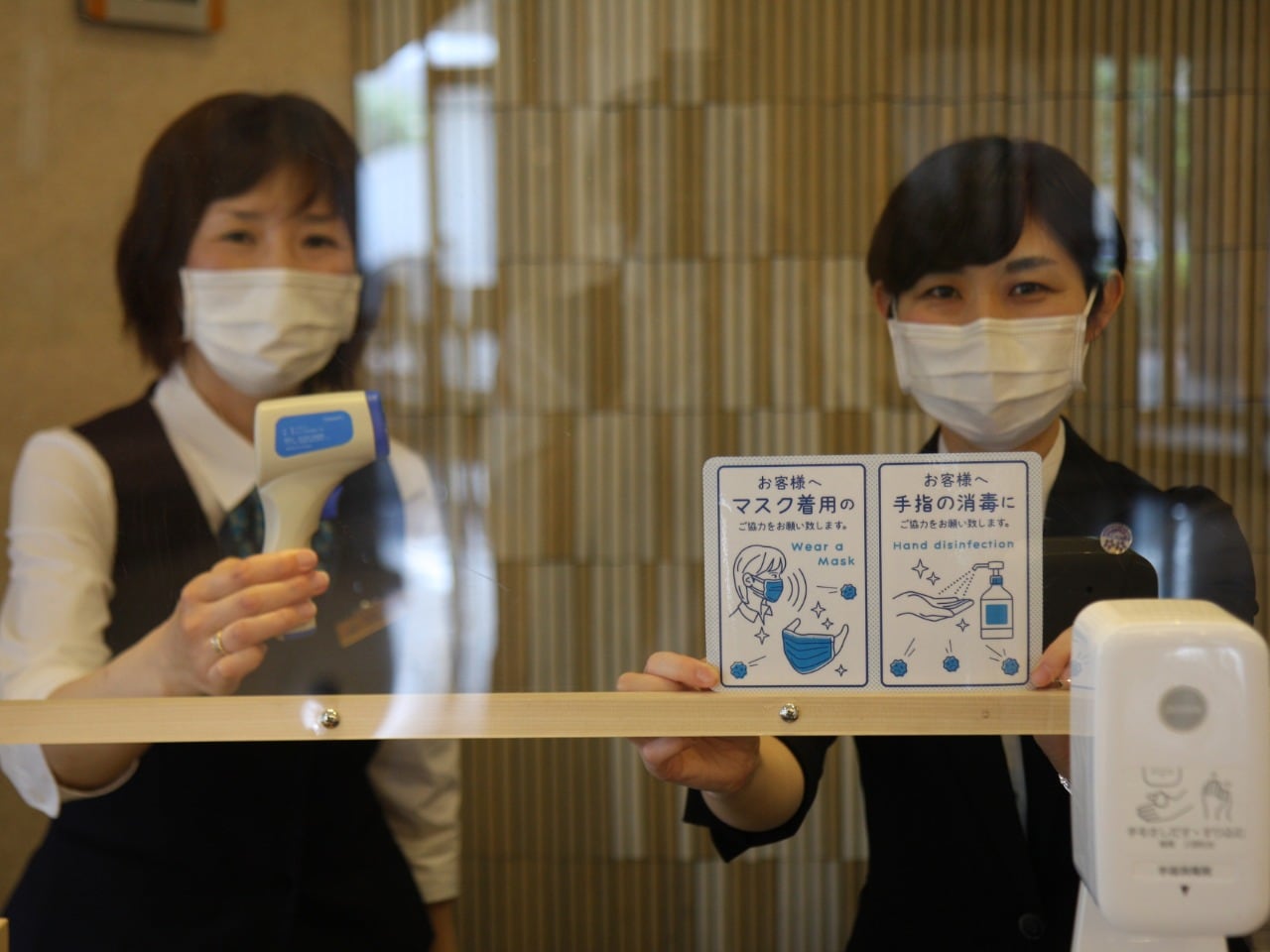 お客様に安心安全にお過ごしいただくために当館で実施している新型コロナ  ウィルス感染予防対策について