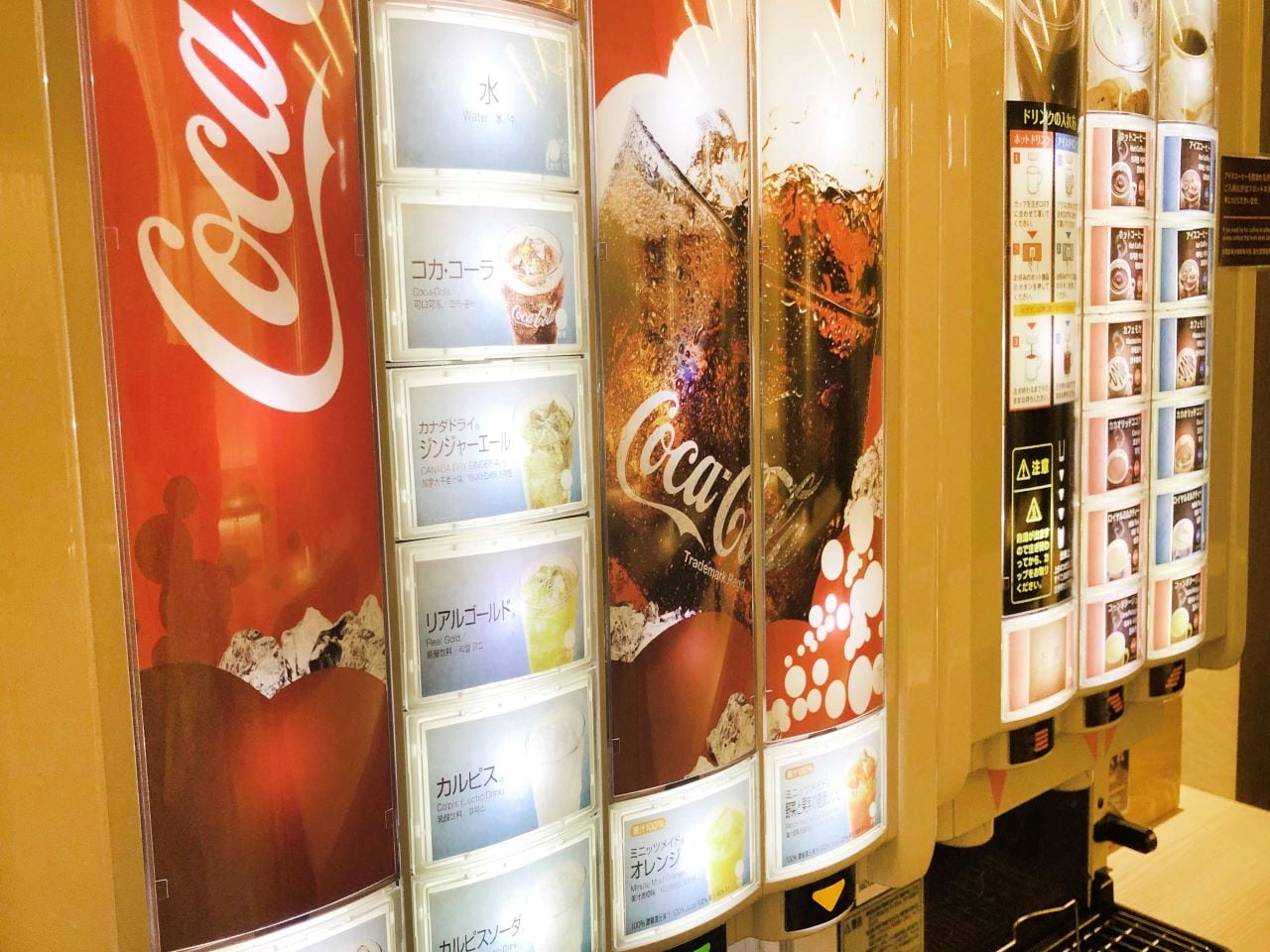 ドリンクカウンター例です。約20種類ございます。