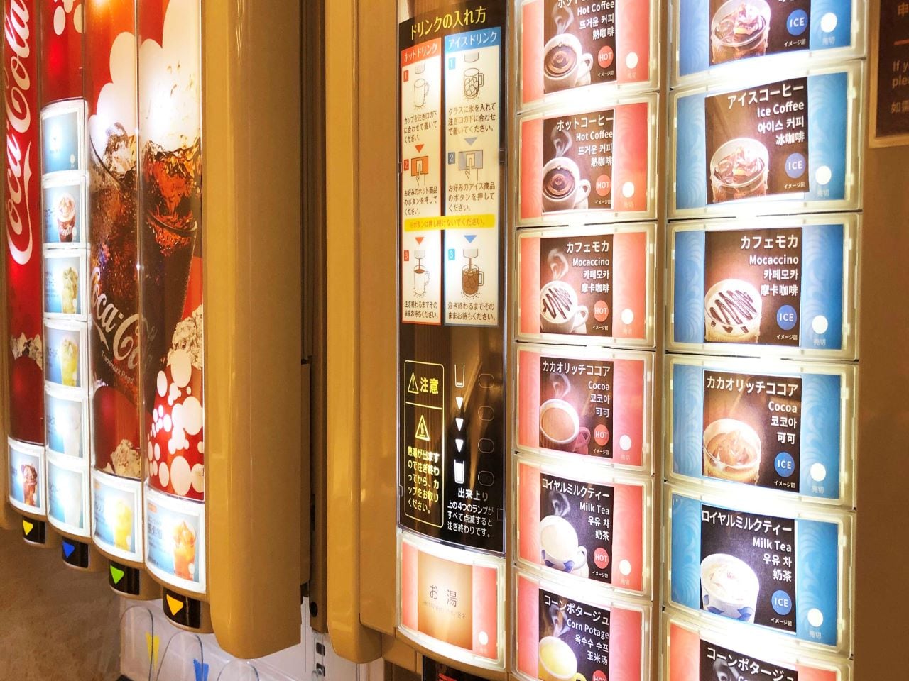 15時〜24時までのお得な無料サービスです。是非ご利用くださいませ。