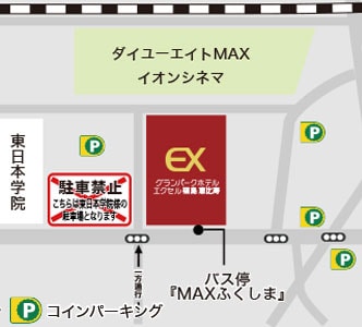 駐車場案内