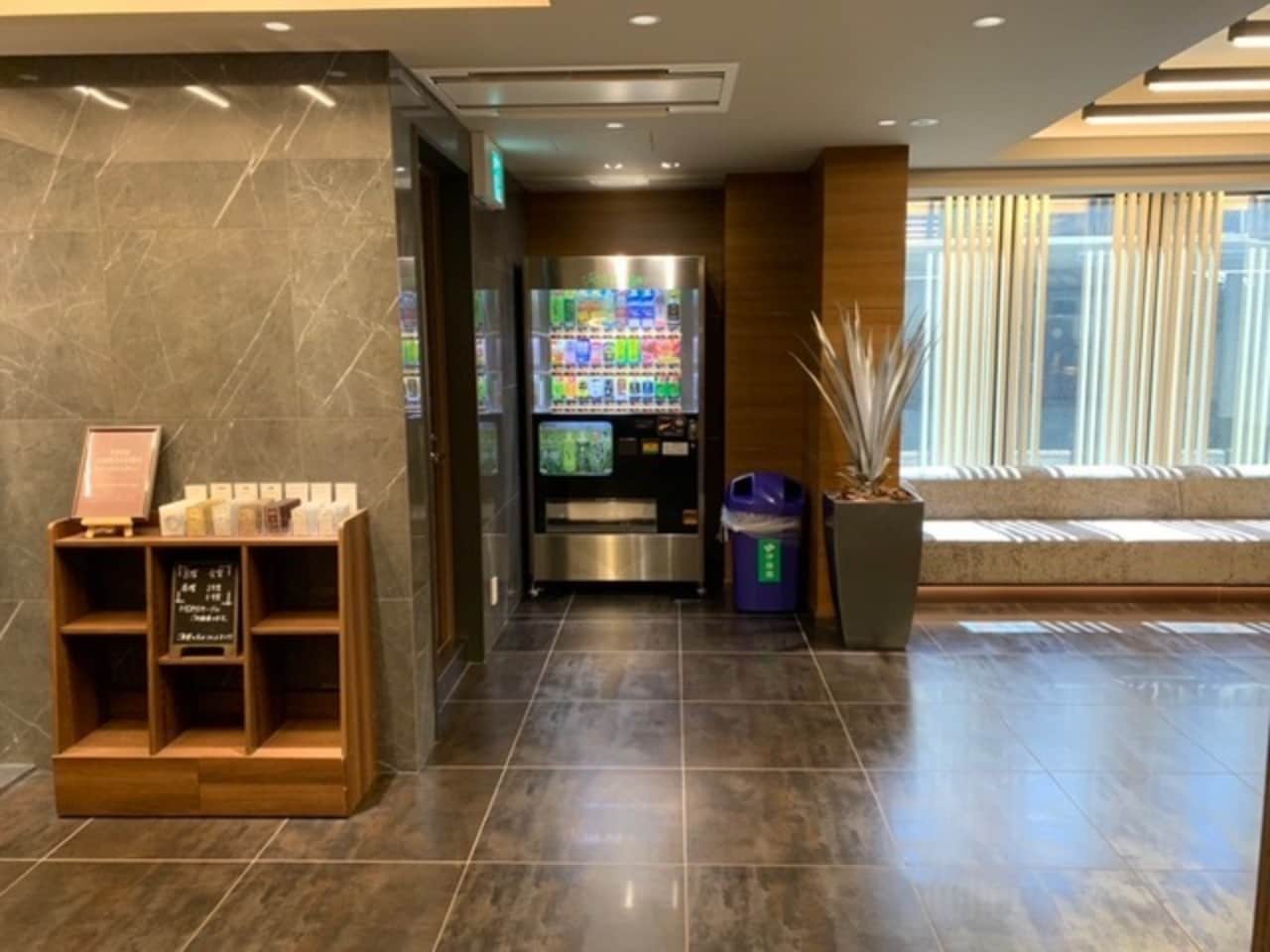 24時間ご利用いただけます。