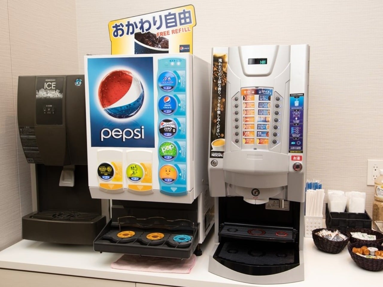 ご宿泊様限定！無料ドリンクバー