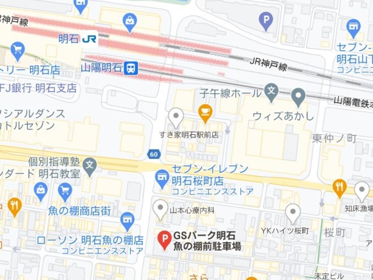 提携駐車場マップ