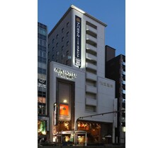 アパホテル〈名古屋錦〉EXCELLENT