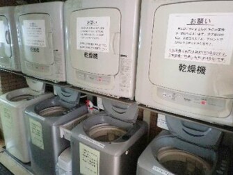 コインランドリー