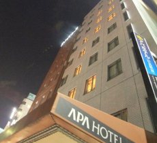 アパホテル〈広島駅前〉