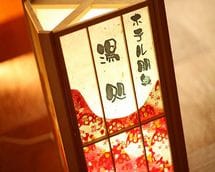 男性専用大浴場 ｢朋泉の湯｣