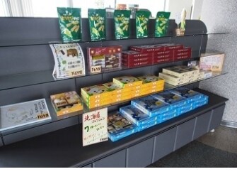 売店(本館1F)