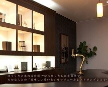 レストラン BRACE（ブレス）