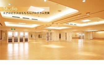 スタジオ