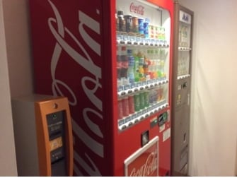 自動販売機