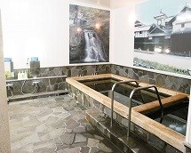 【大浴場完備】
