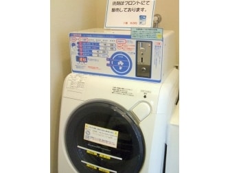 コインランドリー
