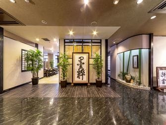 憩いの料亭　白竜湖（レストラン）