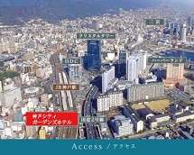３つの駅チカは神戸シティガーデンズホテルの最大の魅力です。