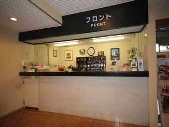 フロント