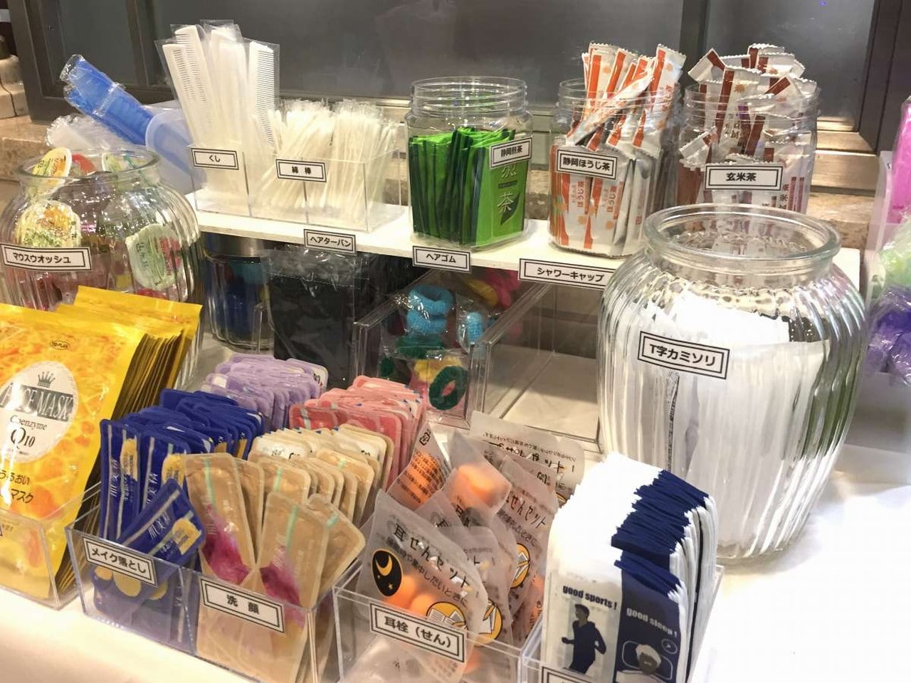 アメニティコーナー（宿泊者無料）