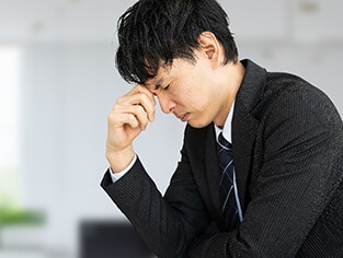 出張疲れがつらい方へ
