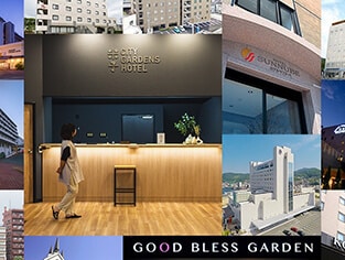 アパ直参画ホテル【アパホテルの無いエリア特集（中四国編）】